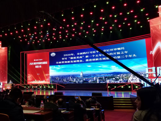 开云手机站官方版网站登录入口-开云(中国)
获得南京十佳高成长性创新性企业称号