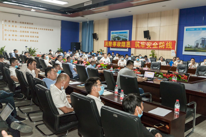 开云手机站官方版网站登录入口-开云(中国)
按下“安全生产月”启动键！
