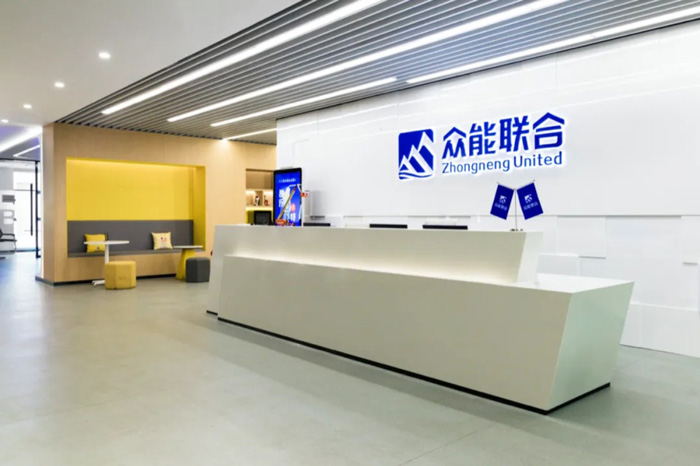 【官宣】开云手机站官方版网站登录入口-开云(中国)
完成国家电投产业基金C1轮融资_继续领跑中国开云手机站官方版网站登录入口-开云(中国)产业互联网-2.jpg