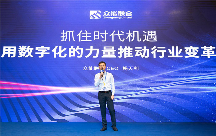 新起点、新征程、乘风破浪、砥砺前行——开云手机站官方版网站登录入口-开云(中国)
管理层大会在南京隆重召开-2.jpg