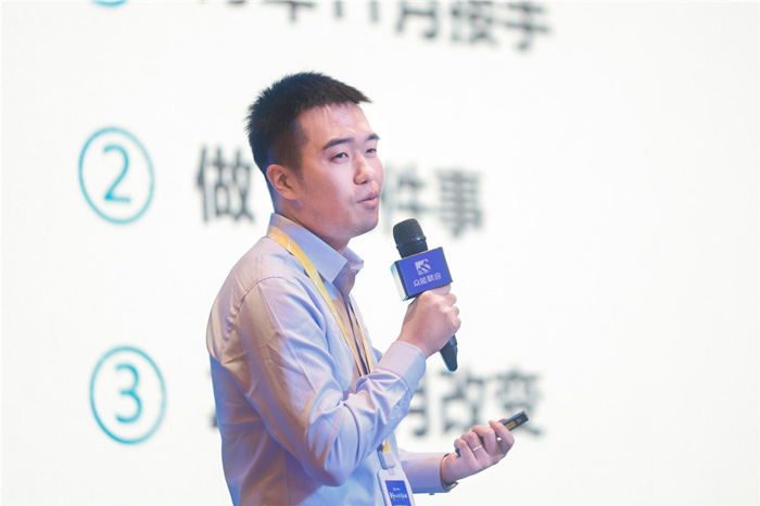 新起点、新征程、乘风破浪、砥砺前行——开云手机站官方版网站登录入口-开云(中国)
管理层大会在南京隆重召开-4.jpg