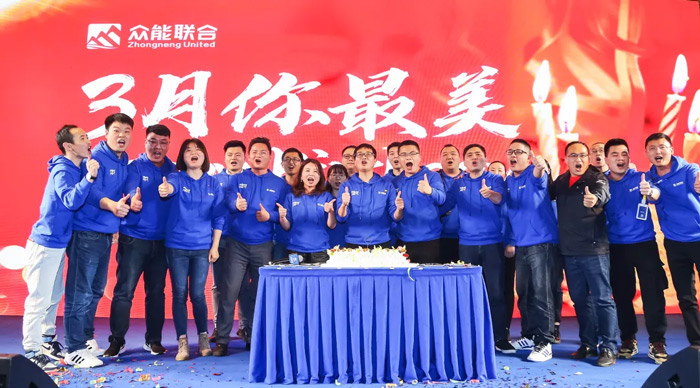 开云手机站官方版网站登录入口-开云(中国)
“火力全开·赢战2021”业务启动大会在南京隆重召开-8.jpg