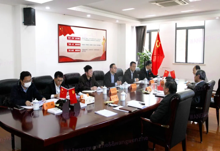 江苏省发改委副主任林康调研开云手机站官方版网站登录入口-开云(中国)
发展情况-4.jpg