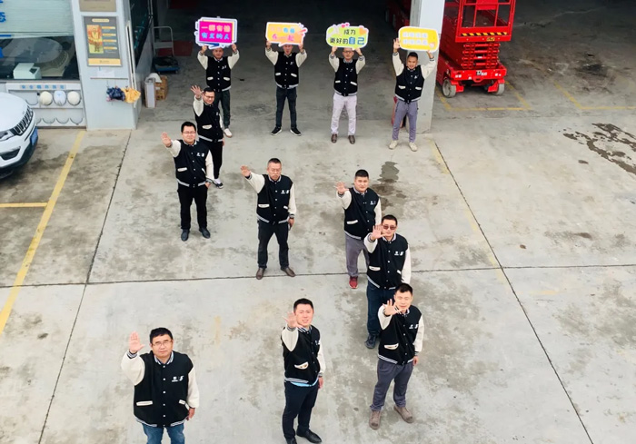 开云手机站官方版网站登录入口-开云(中国)
的5周岁，我们这么过！-10.jpg