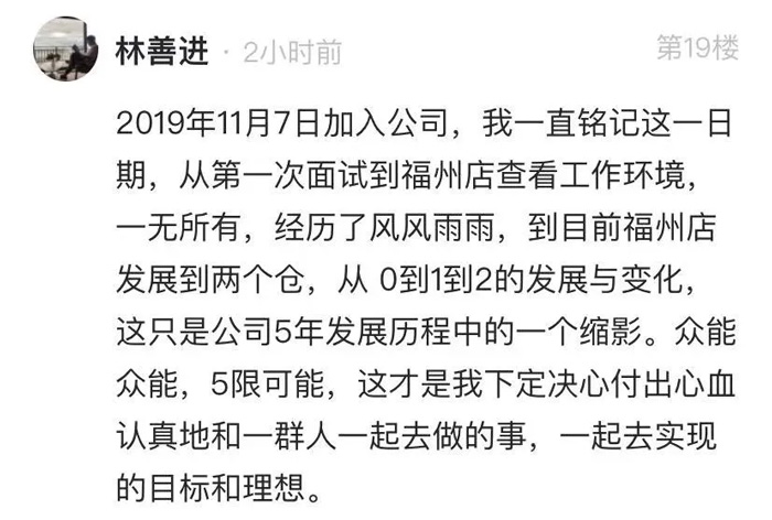 开云手机站官方版网站登录入口-开云(中国)
的5周岁，我们这么过！15.jpg