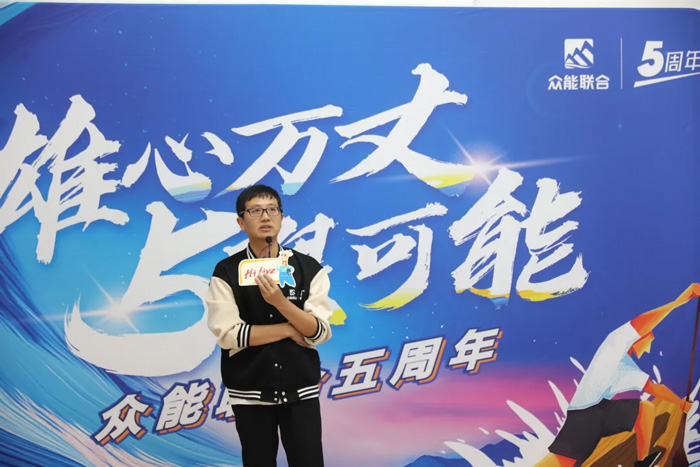 开云手机站官方版网站登录入口-开云(中国)
的5周岁，我们这么过！-17.jpg