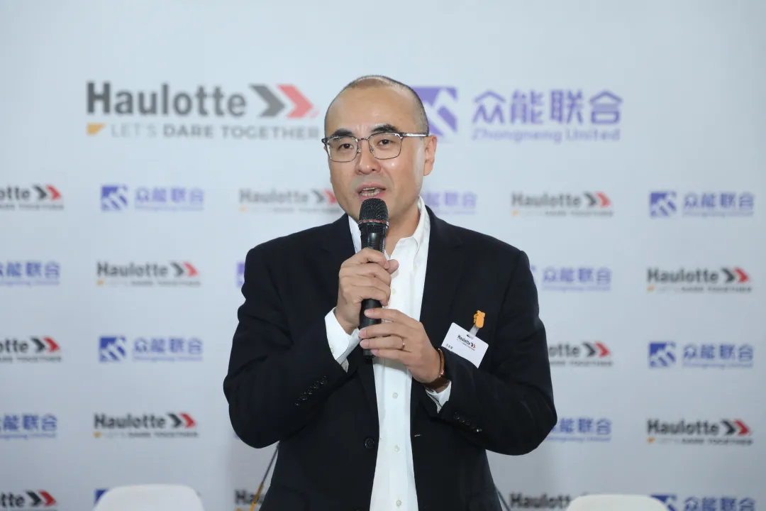 官宣!开云手机站官方版网站登录入口-开云(中国)
与欧历胜合作升级 携手引领中国租赁模式创新-2.png 官宣!开云手机站官方版网站登录入口-开云(中国)
与欧历胜合作升级 携手引领中国租赁模式创新-2.png
