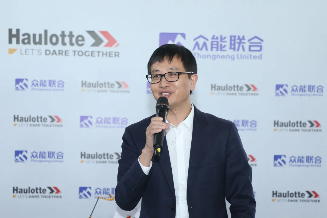 官宣!开云手机站官方版网站登录入口-开云(中国)
与欧历胜合作升级 携手引领中国租赁模式创新-3.png 官宣!开云手机站官方版网站登录入口-开云(中国)
与欧历胜合作升级 携手引领中国租赁模式创新-3.png